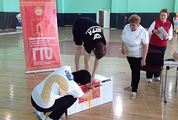 Хантымансийцы продолжают сдавать ГТО