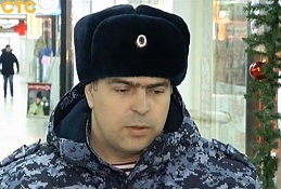 Новости 14.01.2019