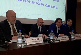 В Ханты-Мансийске состоялся ежегодный окружной форум «Информационный мир Югры»