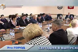Новости Ханты-Мансийска 27.02.20