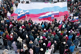 Хантымансийцы отпраздновали День народного единства