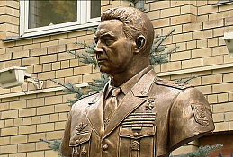 Мемориал Маргеловым
