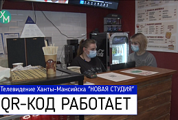Распоряжение Губернатора