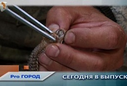 Новости 19 июля 2019