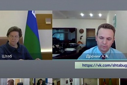 ГЛАВНОЕ: Вирус активен, не стоит расслабляться