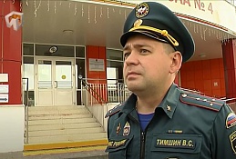 Проверка школы №4