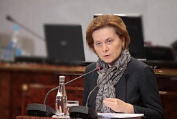 Государственные программы Югры реализуются в плановом режиме