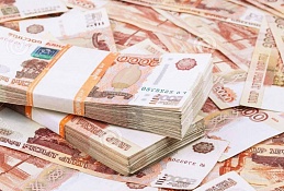 Госдума приняла федеральный бюджет на 2019 год. Знакомимся