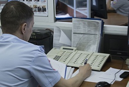 За 2019 год в Ханты-Мансийске зафиксировано 381 мошенничество
