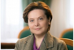 Наталья Комарова вошла в состав консультативной комиссии Госсовета РФ