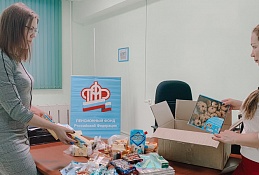 Хантымансийцы собрали 28 посылок для солдат и курсантов