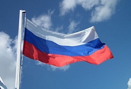 О флаге России рассказали и водителям, и пешеходам