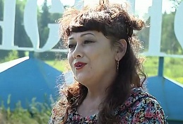 Поздравления горожан с Днём семьи, любви и верности