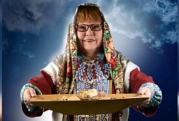 Хантымансийцев приглашают на обряд приношения Луне (6+)