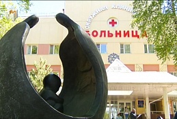 Реализация нацпроекта в Ханты-Мансийске