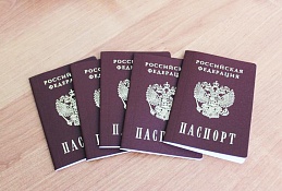 В  окружном центре иностранцы  приняли Присягу 