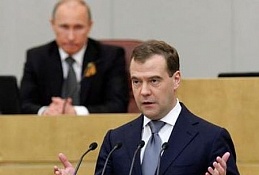 Президент внес в Госдуму кандидатуру Медведева на пост премьер-министра
