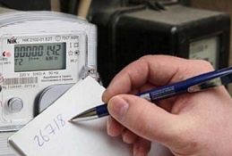 Правильный учет электроэнергии потребителем позволит избежать дополнительных трат