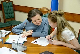 Сотрудники горадминистрации станут наставниками