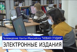 Акция «ЛитРес в подарок»