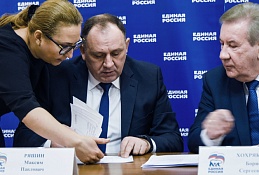 Максим Ряшин попал в кадровый резерв под патронажем Президента России