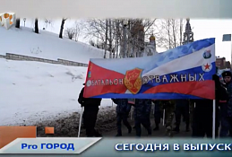 Сегодня в выпуске: