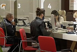 ГЛАВНОЕ: МФЦ в Ханты-Мансийске принимает горожан