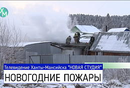 Соблюдать правила