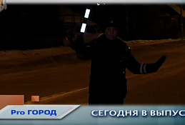 Новости 1 ноября 2019
