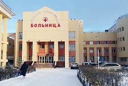Специалист Окружной клинической больницы выступил на конференции в Милане