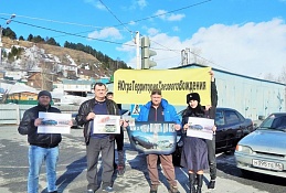 Кандидаты в водители присоединились к окружной интернет-кампании 