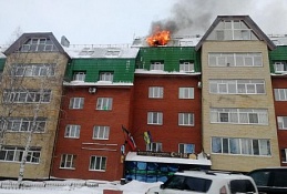 Ханты-Мансийцы могут помочь многодетной семье, потерявшей все из-за пожара