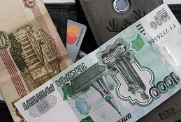 Хантымансийцы отдали мошенникам около 300 тыс. рублей