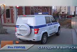 Новости Ханты-Мансийска 23.04.20