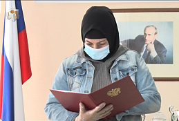 ГЛАВНОЕ: На верность России присягнули шесть человек
