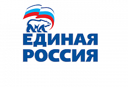 «Единая Россия» создает Центр поддержки гражданских инициатив