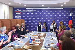 Единороссы встретились с жителями блокадного Ленинграда