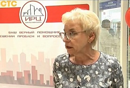 Новости 23.07.2018