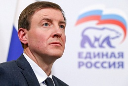 Турчак назвал прогнозируемым падение рейтинга «Единой России»