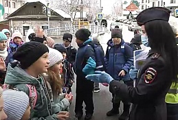 ГЛАВНОЕ: Акция "Засветись"