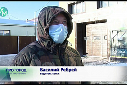 ГЛАВНОЕ: Проверка масочного режима