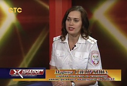 "Диалог". Гость студии: М.Н. Слепухина 03.07.2018