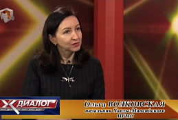 29 ноября 2019г. В студии Ольга Волковская