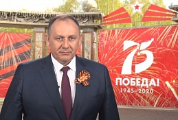 Новости Ханты-Мансийска 09.05.2020