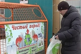 По новому стандарту: горожанам разъясняют особенности системы обращения с ТКО