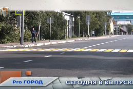 Новости 16 августа 2019