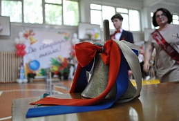 Выпускные в школах Югры пройдут с соблюдением защитных протоколов