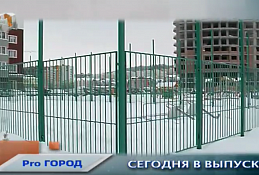 Вторник 24 декабря