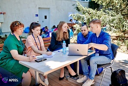 В ЮГУ заработает акселератор технологических стартапов