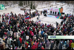 Празднику быть онлайн
